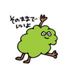 フェルロとやさしいことば（個別スタンプ：4）