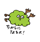 フェルロとやさしいことば（個別スタンプ：5）