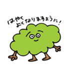フェルロとやさしいことば（個別スタンプ：8）
