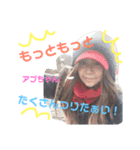釣りGIRL♡Rockfish_nanachan 2（個別スタンプ：3）