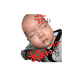 冬稀くんだよー①（個別スタンプ：3）