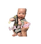冬稀くんだよー①（個別スタンプ：6）