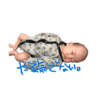 冬稀くんだよー①（個別スタンプ：10）