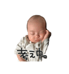 冬稀くんだよー①（個別スタンプ：14）