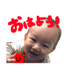 すばるわーるど（個別スタンプ：2）