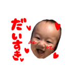 すばるわーるど（個別スタンプ：8）