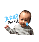 すばるわーるど（個別スタンプ：10）