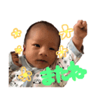 すばるわーるど（個別スタンプ：16）