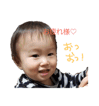 えいと君のスタンプ（個別スタンプ：1）