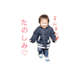 えいと君のスタンプ（個別スタンプ：4）