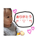 えいと君のスタンプ（個別スタンプ：7）