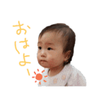 えいと君のスタンプ（個別スタンプ：15）