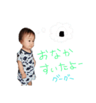 えいと君のスタンプ（個別スタンプ：23）