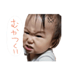 えいと君のスタンプ（個別スタンプ：29）