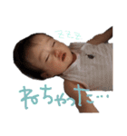 えいと君のスタンプ（個別スタンプ：31）