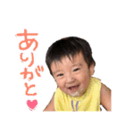 ぴっぴとたいぴ（個別スタンプ：6）