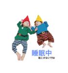 ぴっぴとたいぴ（個別スタンプ：12）