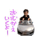 ぴっぴとたいぴ（個別スタンプ：19）