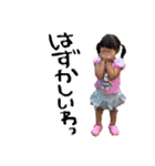 ぴっぴとたいぴ（個別スタンプ：20）