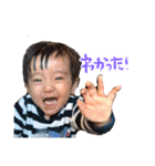 ぴっぴとたいぴ（個別スタンプ：22）