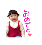 ぴっぴとたいぴ（個別スタンプ：23）