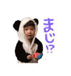 ぴっぴとたいぴ（個別スタンプ：29）