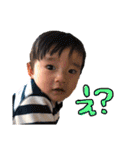 ぴっぴとたいぴ（個別スタンプ：32）