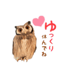 ポンちゃんpart2（個別スタンプ：28）