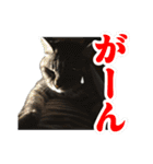 サバトラ猫 ギンちゃん（個別スタンプ：15）