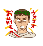 世界史の人々（個別スタンプ：3）