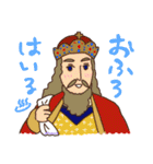 世界史の人々（個別スタンプ：8）