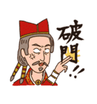 世界史の人々（個別スタンプ：9）