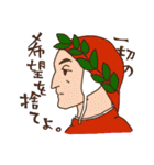 世界史の人々（個別スタンプ：12）