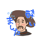世界史の人々（個別スタンプ：13）