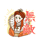 世界史の人々（個別スタンプ：16）