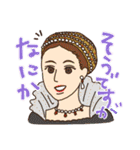 世界史の人々（個別スタンプ：17）