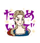 世界史の人々（個別スタンプ：19）