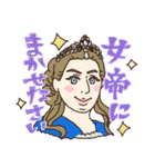 世界史の人々（個別スタンプ：20）