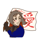 世界史の人々（個別スタンプ：22）