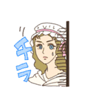 世界史の人々（個別スタンプ：23）