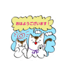 親子でねっこ。（個別スタンプ：1）