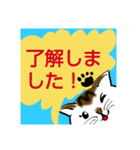 親子でねっこ。（個別スタンプ：6）