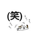 親子でねっこ。（個別スタンプ：8）