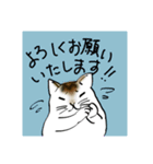 親子でねっこ。（個別スタンプ：9）