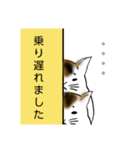 親子でねっこ。（個別スタンプ：11）