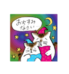 親子でねっこ。（個別スタンプ：15）