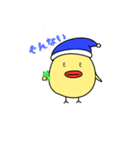 たらぴよちゃん（個別スタンプ：2）