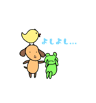 たらぴよちゃん（個別スタンプ：9）