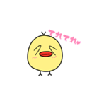 たらぴよちゃん（個別スタンプ：12）
