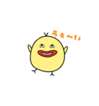 たらぴよちゃん（個別スタンプ：22）